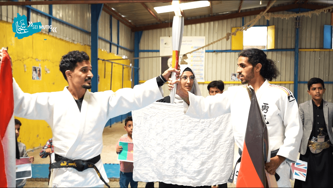 Yemen games VI